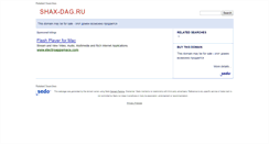 Desktop Screenshot of http--www.shax-dag.ru